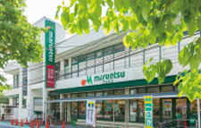 マルエツ南浦和東口店