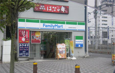 ファミリーマート南浦和東口店