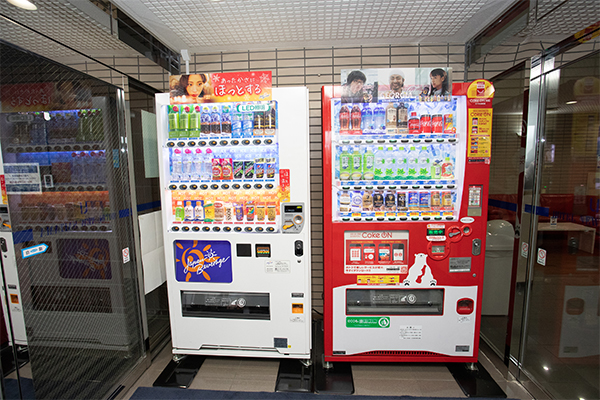 施設