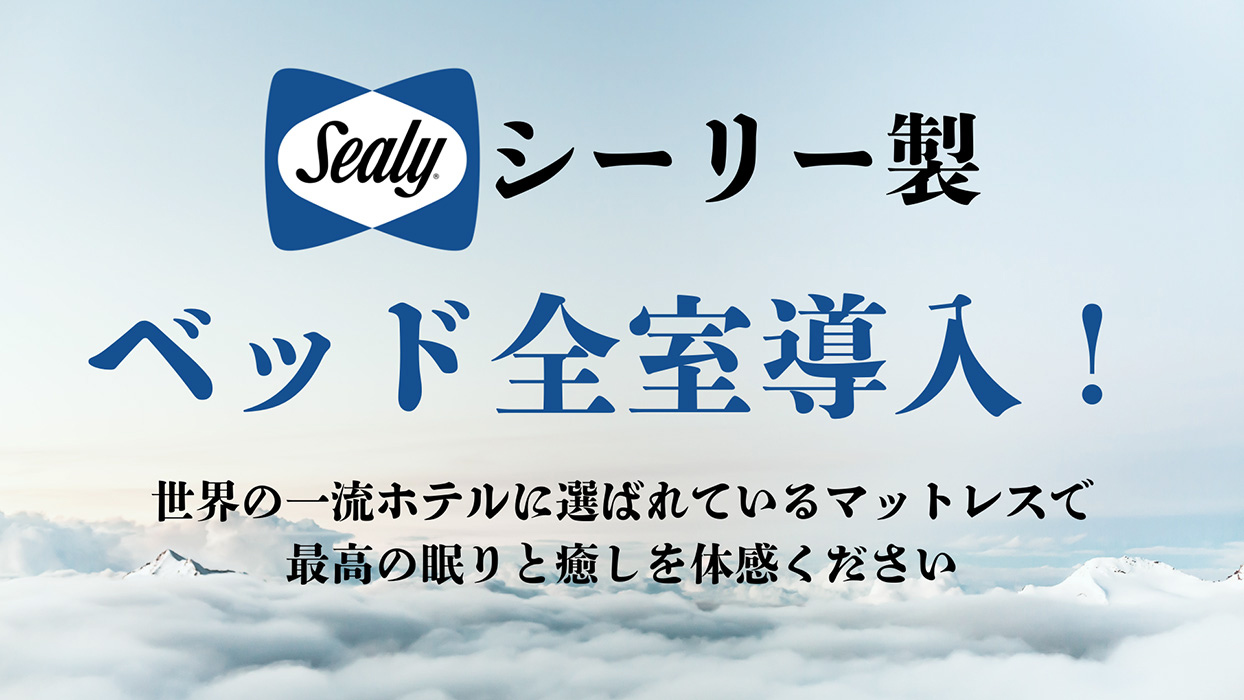 スライドショー