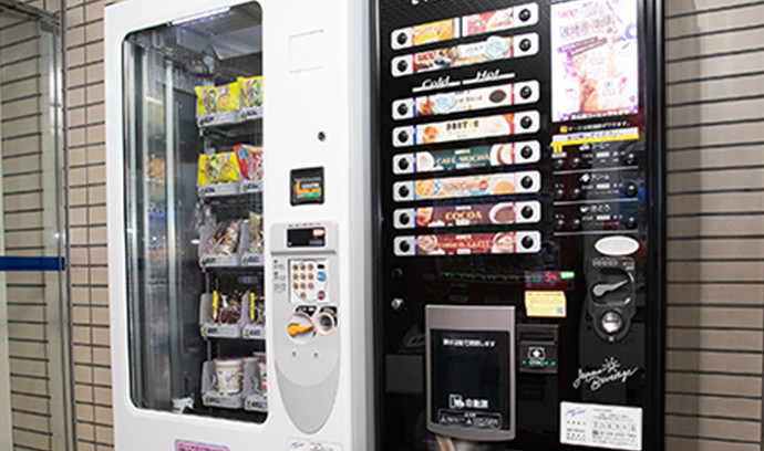 施設・サービス